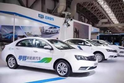 新一代綠色出行 第4代帝豪醇電混動發布，引領不加油不充電的變革