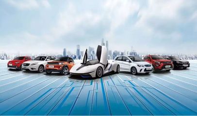 北汽新能源A股上市，擬募集20億元配套資金助力整車銷售
