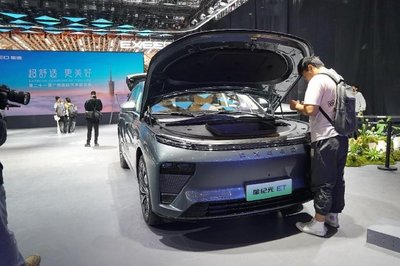 2023廣州車展 奇瑞集團攜16款新能源車型亮相，加速布局新能源汽車市場